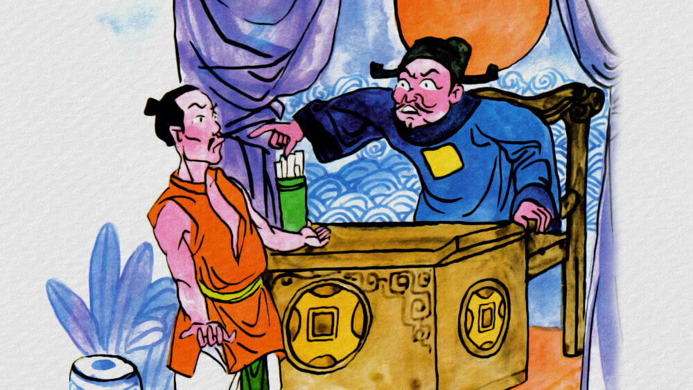 Nhất bên trọng, nhất bên khinh