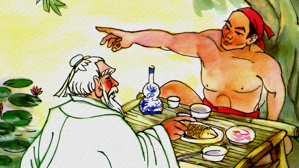 Chàng Na Á