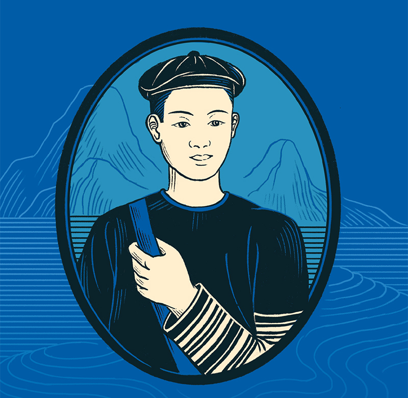 Vừ A Dính