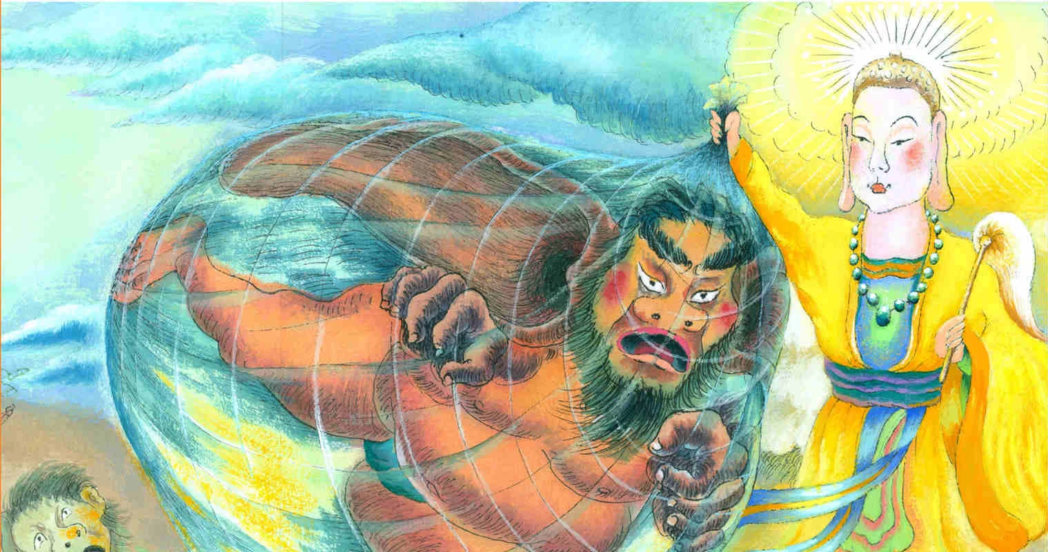 Sự tích ông ba mươi