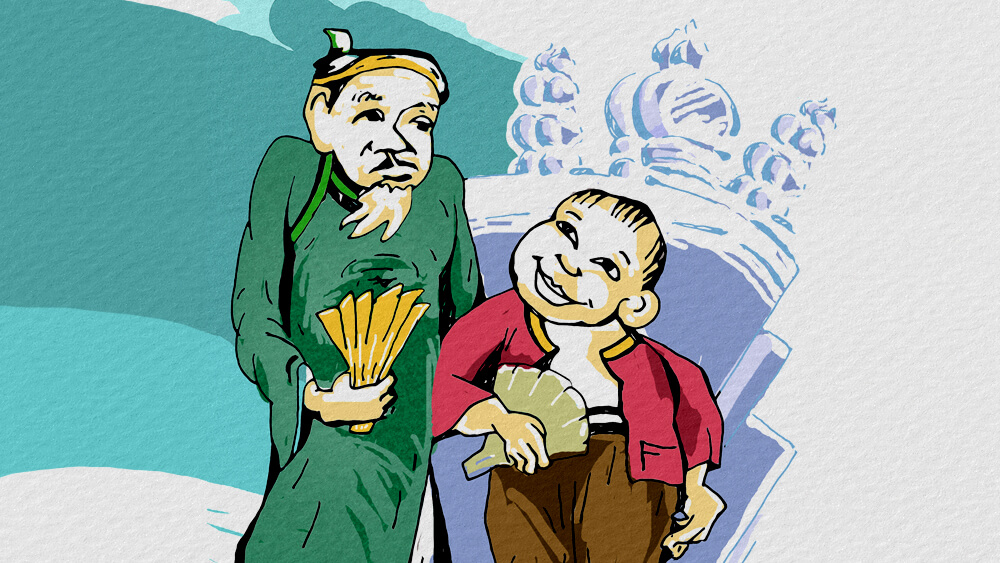 Quan đối với chó