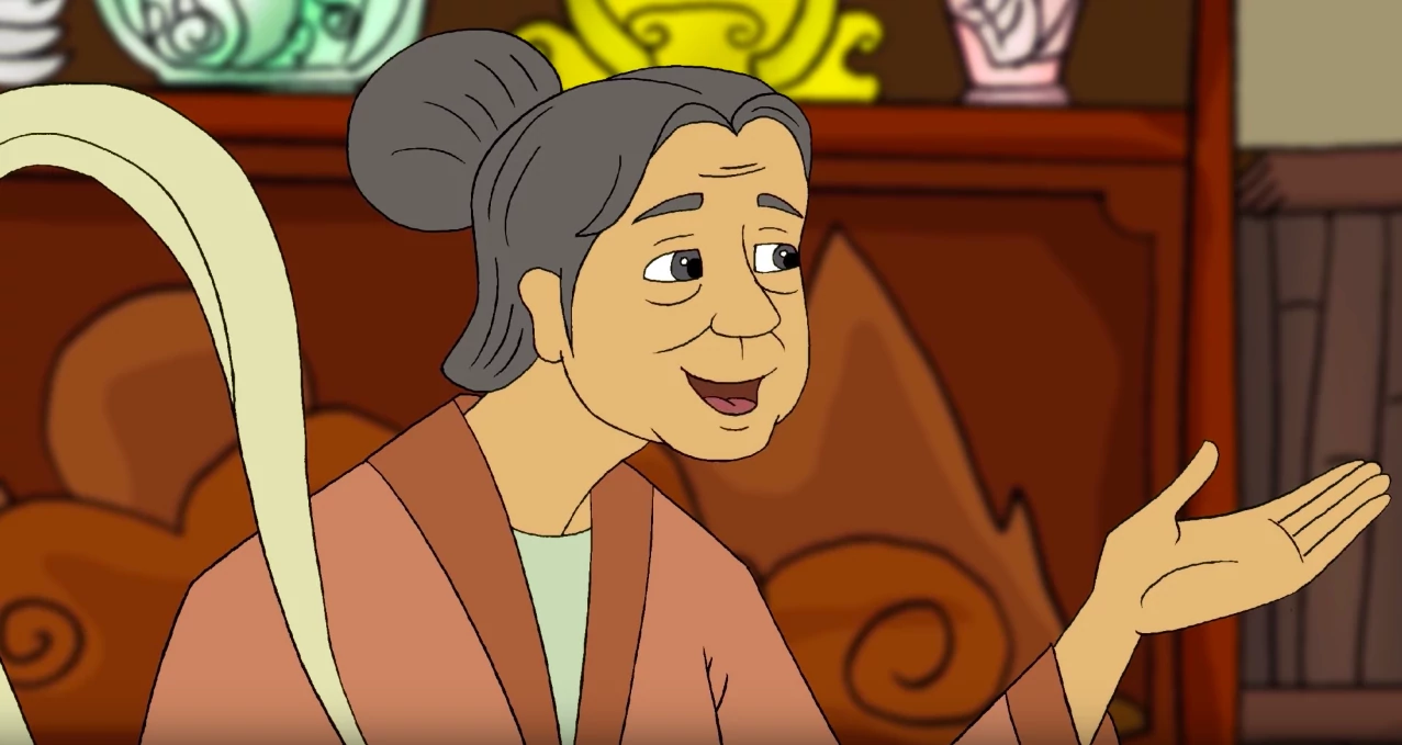 Bà Khổng Ôn