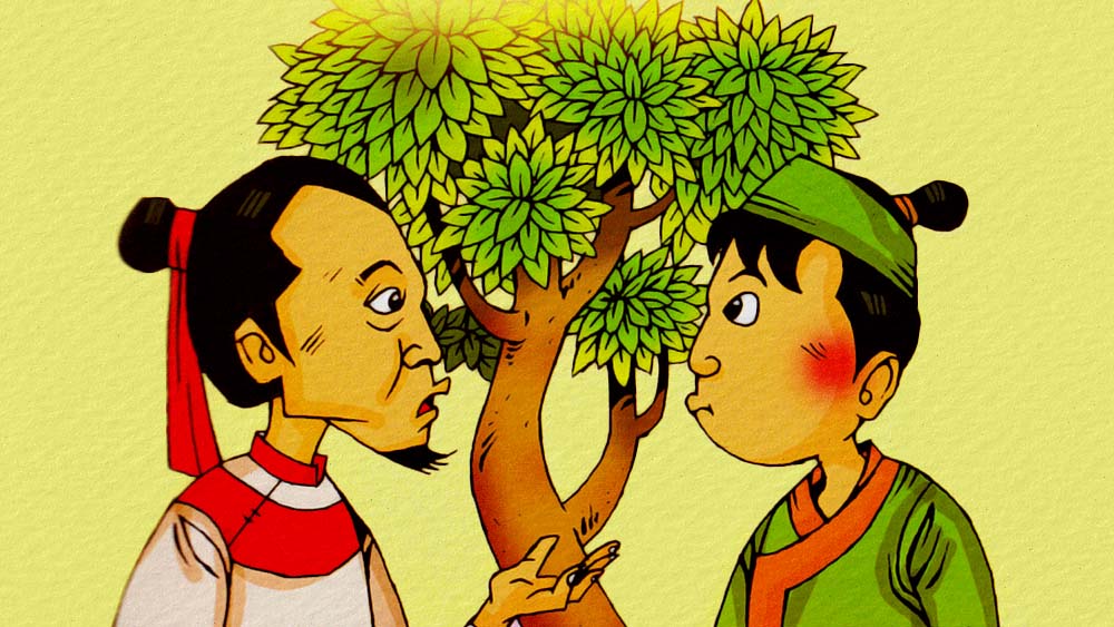 Cây chổi yêu tinh