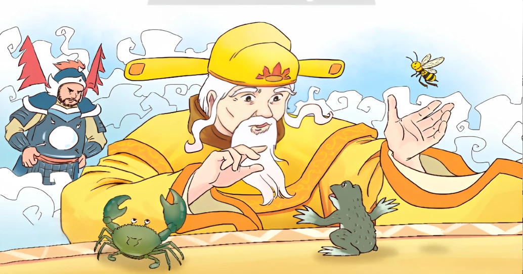 Cóc kiện trời
