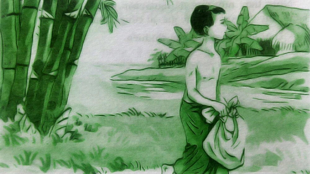 Chiếc đó cá