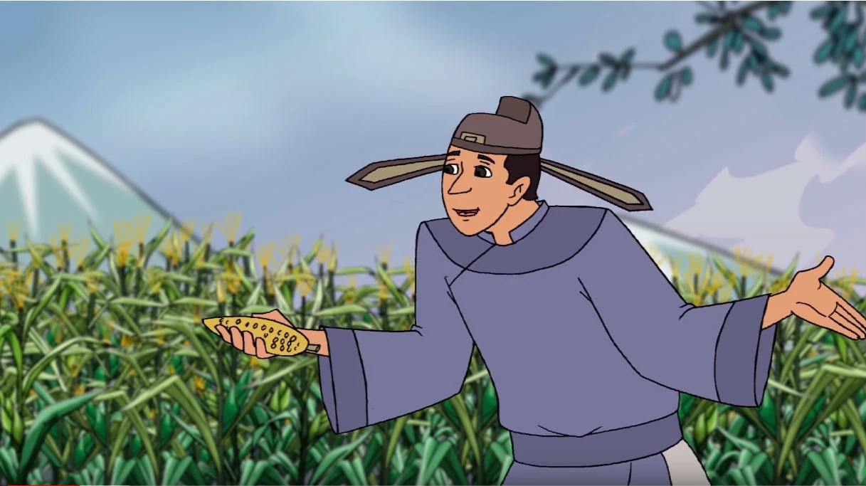 Sự tích cây Ngô
