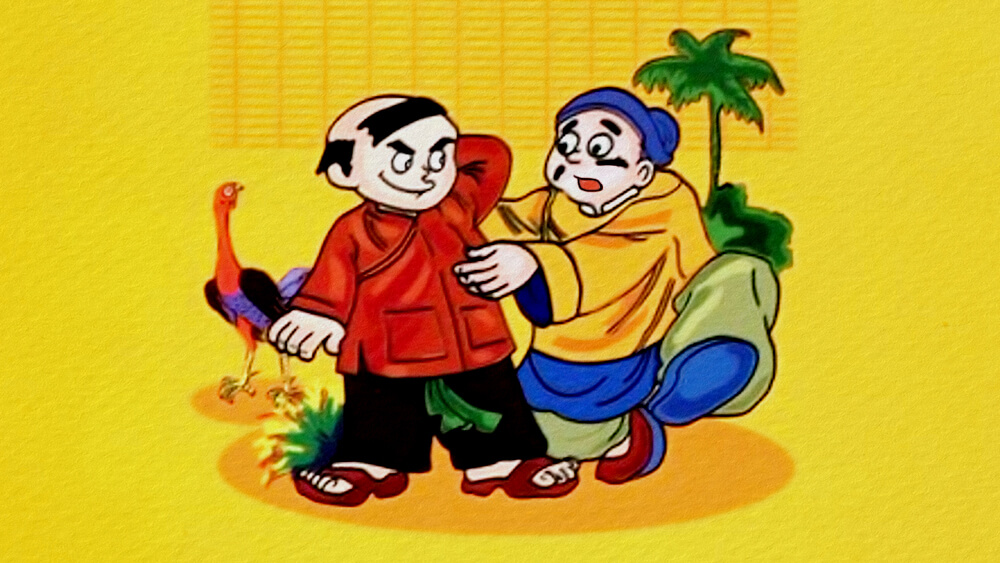 Mất rồi! Cháy!