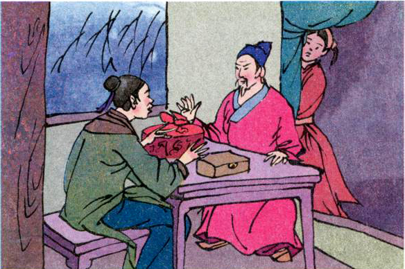 Một người chính trực
