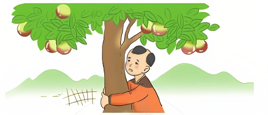 Nghe kể chuyện cổ tích - Sự tích cây vú sữa