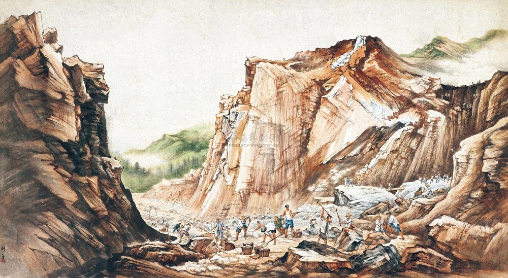 Dời núi