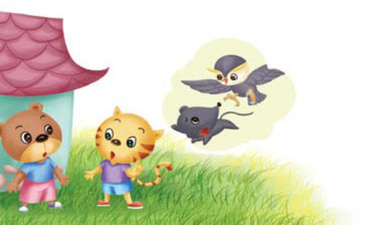 Hàng xóm của Gấu Con