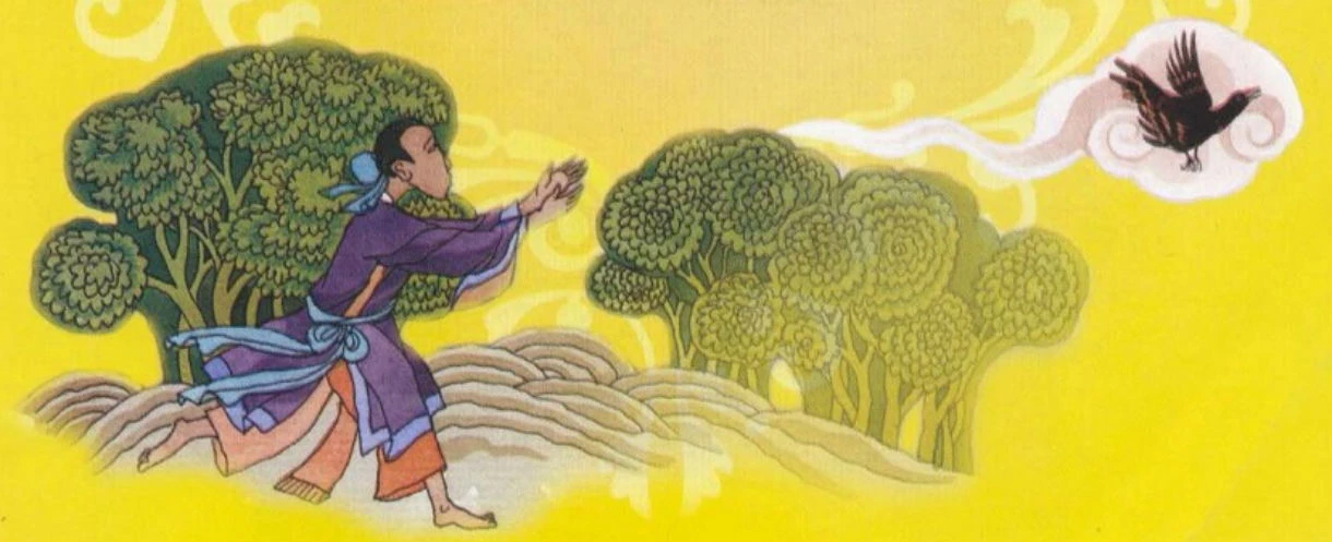 Sự tích chim Cu Gáy