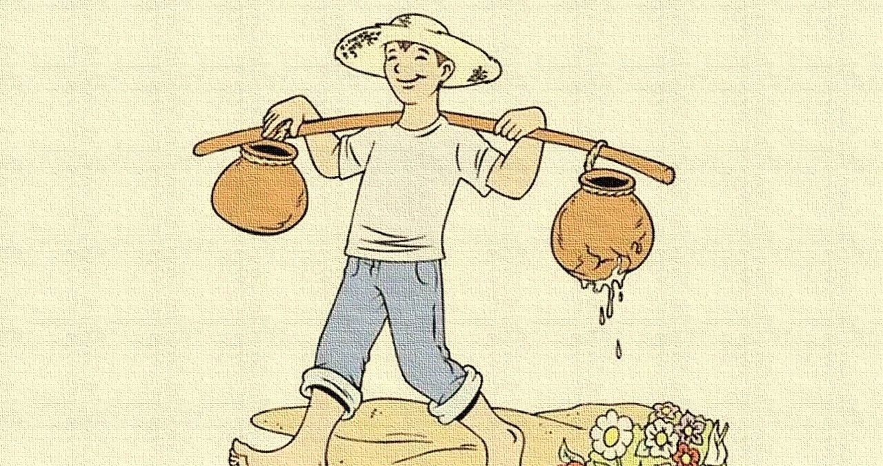 Cái bình nứt
